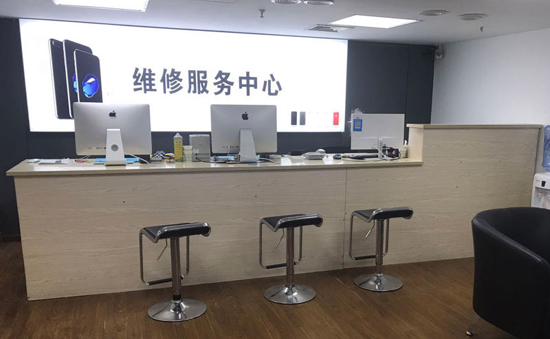 泰兴上饶苹果手机售后维修点地址电话信息
