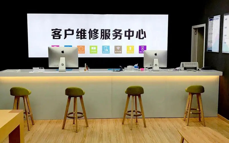 泰兴苹果手机维修点地址电话信息